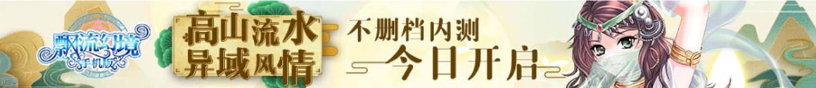 区块链a股第一龙头